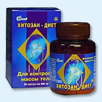 Хитозан-диет капсулы 300 мг, 90 шт - Павловский Посад
